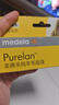 美德乐（Medela）羊脂膏乳头膏保护霜修护膏高纯度防皲裂膏滋润准孕妇瑞士进口37g 实拍图