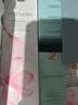 雅诗兰黛修护礼盒(棕瓶50ml+樱花水200ml+胶原霜50ml)套装520送女朋友礼物 实拍图