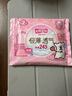 七度空间天山绒棉 极薄纯棉日用250mm卫生巾2片装【品牌直供 安心品质】 实拍图