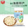 春光食品 海南特产 椰子脆块128g 椰子肉水果干 办公室休闲零食 实拍图