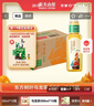 农夫山泉东方树叶乌龙茶500ml*15瓶无糖茶饮料0糖0脂0卡整箱装饮品 实拍图