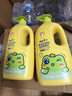 青蛙王子儿童洗发沐浴露二合一家庭装1.1L*2 牛奶精华润肤 温和清洁配方  实拍图