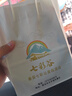 汾酒 出口白瓷 2019年 清香型白酒 53度 750ml*12瓶 整箱装 陈年老酒【名酒鉴真】 实拍图