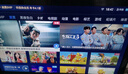 天猫魔盒8Air家用电视网络机顶盒wifi无线电视盒子手机投屏4k高清播放器全网通网络盒子 8Air【32G大内存/一键投屏/家庭娱乐】 4K超清+红外遥控+新老设备通用 实拍图