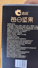 洽洽五黑每日纯坚果750g/30袋含开心果健身专属休闲零食礼盒送礼恰恰 实拍图