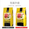 力狼（LILANG） 狗粮柯基泰迪比熊小型犬通用成犬粮5kg（添加金针菇） 实拍图