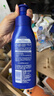 妮维雅（NIVEA）孙颖莎同款保湿防干燥身体乳男士女士深润滋养乳液400ml母亲节 实拍图