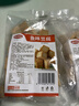 速厨甄选鱼味豆腐500g 火锅食材麻辣烫关东煮家庭火锅方便小吃 实拍图