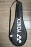 尤尼克斯（YONEX）羽毛球拍天斧全碳素进攻AX02A白粉红4U5已穿25磅附手胶 实拍图