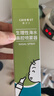 Care1st婴儿吸鼻器电动吸鼻器洗鼻器吸鼻涕新生儿小月龄专用CB1 实拍图