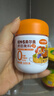 小熊驾到0添加儿童奥尔良腌料105g*2瓶 烤肉炸鸡烤鸡翅烧烤料腌料粉调味料 实拍图