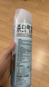 雷达（Raid）杀虫剂喷雾550ml*2瓶水基无香型 植物友好 实拍图