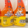 威猛先生（Mr Muscle） 油污清洁剂 455g+455g替换装 柑橘香 厨房重油污净 实拍图