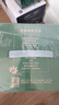 伊利【新鲜日期】金典有机纯牛奶250ml*16 3.6g乳蛋白 礼盒裝 2月产 实拍图