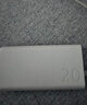 三星（SAMSUNG）【3C认证】原装移动电源20000mAh 45W 加速充电宝 三端口 移动电源EB-P4520 米色 实拍图
