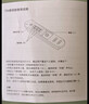 米家小米行李箱20英寸拉杆箱可登机箱万向轮旅行箱男女小型密码箱黑色 实拍图