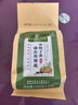 同仁堂菊花枸杞决明子茶養盰護肝茶金银花甘草牛蒡根熬夜上火养生茶150g 实拍图