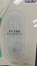 舒客大屏扫振电动牙刷 G5 Pro+冰川蓝漏刷提醒深度清洁成人送男友女友生日情人节母亲节礼物牙刷 实拍图