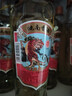 洮南香经典老虎头 浓香型白酒吉林特产名酒口粮酒 老虎头 52度 430ml 12瓶整箱 实拍图