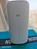 烽火5G CPE Pro 2移动路由器 SIM卡插卡上网 全频段 支持5G-A WiFi7 BE5000 2.5G网口【热销爆款】 实拍图