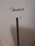 美的（Midea）[小型便携]加湿器家用卧室孕妇婴幼鼻炎静音除菌大雾量办公室宿舍桌面大容量喷雾生日礼物CS-3VWL 实拍图