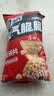 PopCorners空气脆脆玉米片 咸甜爆米花味60g*4包共240g 零食大礼包 休闲零食 实拍图