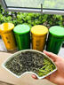 福茗源茶叶 碧螺春绿茶 花果香浓香型明前2026新茶特级春茶嫩芽罐装100g 实拍图