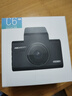 HIKVISION海康威视4G行车记录仪C6LITE 1440P高清星光夜视 语音声控大广角 实拍图