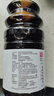 应物 酿造酱油【有机 特级生抽】1L  180天发酵 有机调味品 实拍图