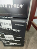 公牛（BULL）开关插座 G57系列10A斜五孔插座86型G57Z223A 暮雪白十只装 实拍图