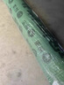 婉和地面保护膜装修防护垫地板瓷砖地砖保护膜一次性家装地膜1mm20平 实拍图