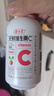 养生堂天然VE100粒软胶囊+VC30片咀嚼片 维E美容祛黄褐斑 维C增强免疫力 实拍图