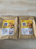 麦酥园纯碱烤馍棒山西特产养胃烤馍片干面包丁休闲零食品早餐面包2斤 实拍图