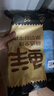 鲜京采 澳洲谷饲原切上脑牛排薄切1.6斤约6-8片健身减脂口粮【真原切】 实拍图