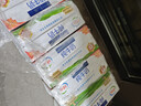 伊利【新鲜日期】严选牧场纯牛奶 250ml*16盒 全脂牛奶 礼盒装 实拍图