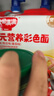 秋田满满婴幼儿面条520g量贩装宝宝营养辅食原味+番茄味+南瓜味100%真验厂 实拍图