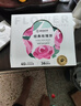 嘉华鲜花饼经典玫瑰花饼50g*10枚短保云南特产糕点早餐零食点心礼盒 实拍图