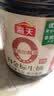海天 0金标生抽酱油1.9L【特级酱油】金标系列 0添加防腐剂 实拍图