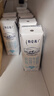 蒙牛特仑苏脱脂纯牛奶250ml*16盒 健身减脂 送礼盒装 实拍图