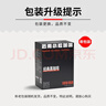 普洱咖啡鹿家嘴经典0脂速溶美式云南阿拉比卡纯黑咖啡120g共60条热门商品 实拍图