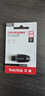 闪迪（SanDisk）64GB USB3.2 U盘 CZ550黑色 读速100MB/s 安全加密 数据恢复 学习办公电脑车载 高速大容量优盘 实拍图