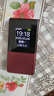 金立（Gionee）老年机4G全网通翻盖老年手机 超长待机 大字体大声音大按键学生大屏老年人专用功能机V16 红色 实拍图