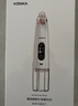 康佳（KONKA）黑头吸出器吸黑头仪器清理神器面部小气泡清洁美容仪男女士毛孔粉刺清洁器生日礼物送男女友 全配款-小气泡清洁仪+精华水+气泡水+6种吸头 实拍图