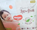 好奇（Huggies）铂金装小桃裤成长裤XXXL26片*4包(17kg以上)【透爽散热】 实拍图