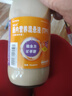 [能全力] 肠内营养混悬液(TPF)1kcal*500ml/瓶 原研药 实拍图