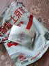 优和（UHOO）【超级爆款】10个装 防磁卡套 银行卡套交通公交卡套证件套 银色 防消磁证件卡套防盗刷 6646 实拍图