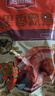 哈肉联烧鸡560g骨里香烧鸡东北特产酱卤肉熏制熟食熏鸡开袋即食 实拍图