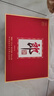 郎酒 郎牌郎酒 酱香型白酒 53度 500mL*2瓶 礼盒装 （年份包装随机） 实拍图