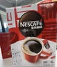 雀巢（Nestle）醇品速溶美式黑咖啡粉0糖0脂*健身燃减防困48包*1.8g 实拍图