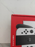 Nintendo Switch任天堂switch OLED游戏机主机 日版白色 便携家用体感掌机聚会生日礼物 实拍图